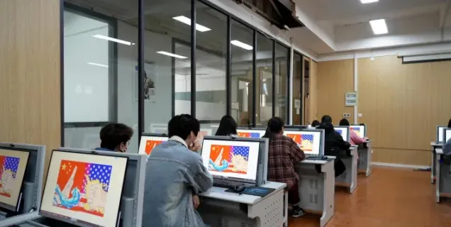 提供