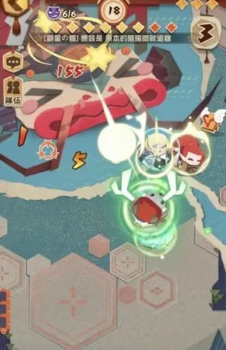 阴阳师技能