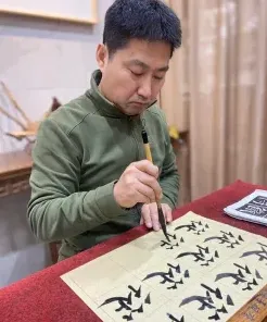 兴趣班