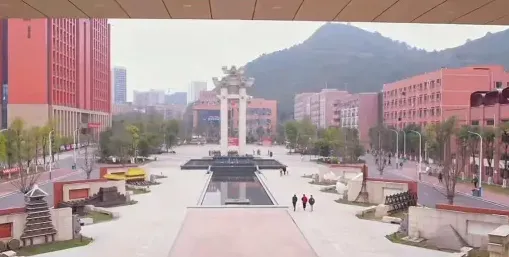 国家