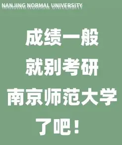 管理类专业