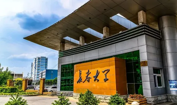 高等专科学校