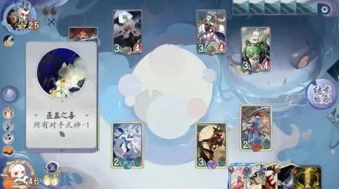 阴阳师百闻牌