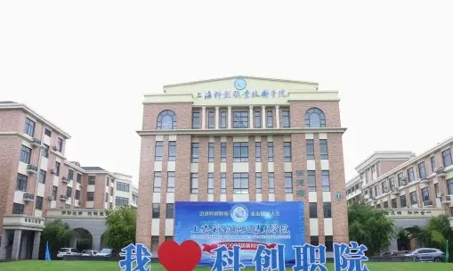 专注于