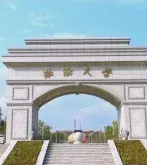 双证