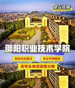 培养