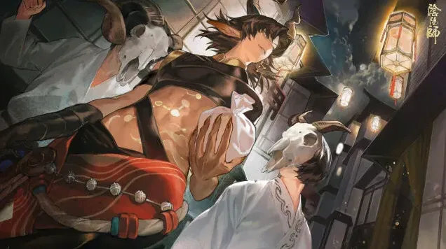 阴阳师追忆