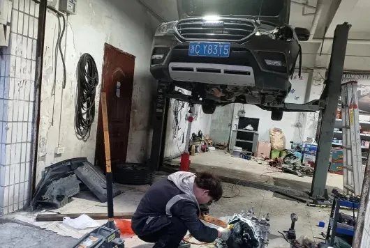 修车