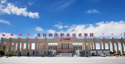 中心
