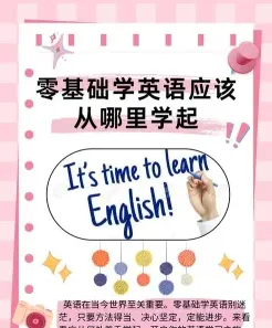 提供