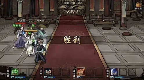 烟雨江湖任务攻略