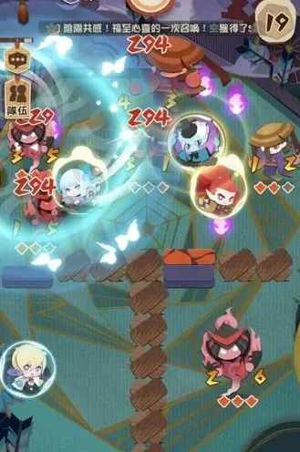 阴阳师技能