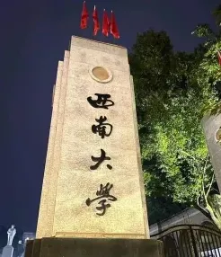 含金量
