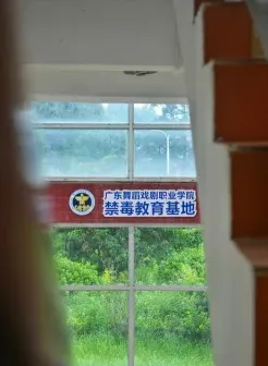 戏剧