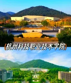 学校