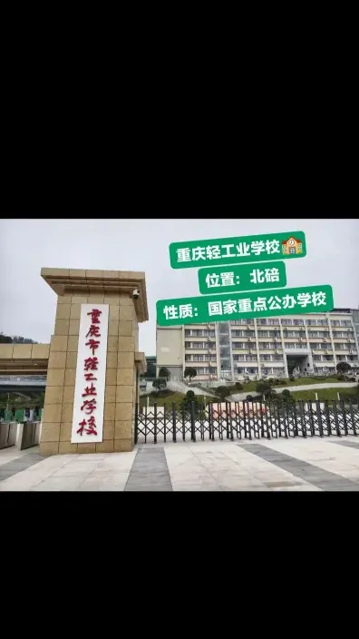 拥有