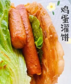 制作技巧
