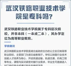 国家