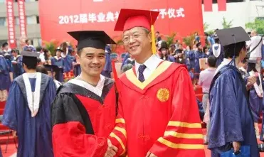 研究生学历