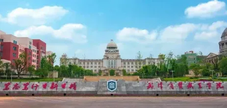 中国