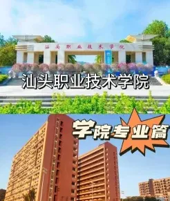 中心