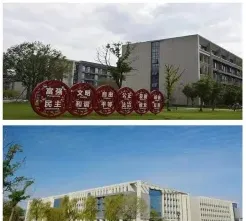 泰州