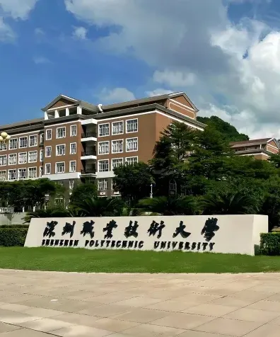 学校