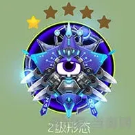 球球大作战怎么获得