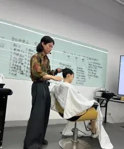 提供