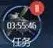 军团星图