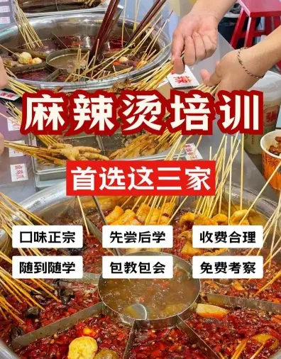 提供