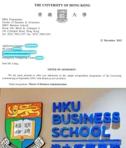 学员