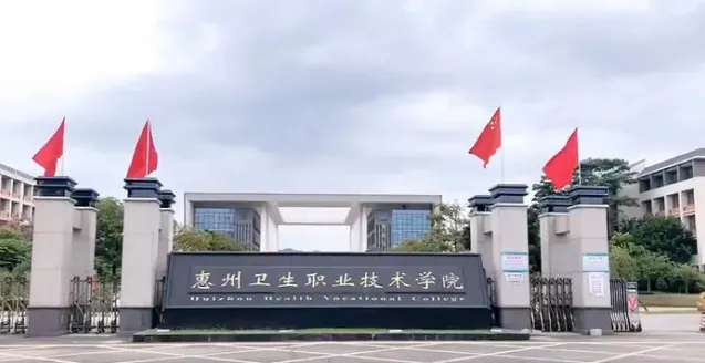 中心