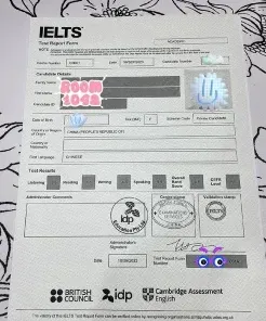 寄送