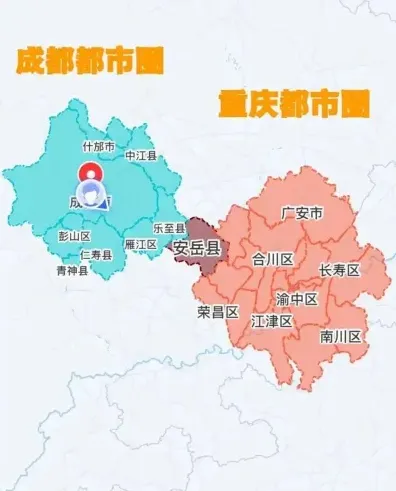 成都