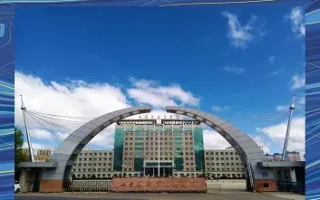 学院