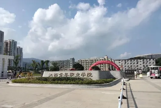 中心