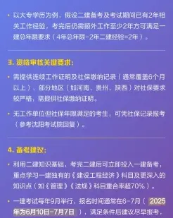 就可以