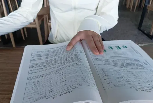 安徽大学