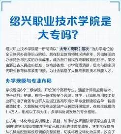特色