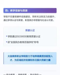 美国