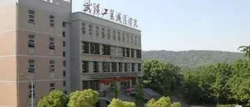 国家
