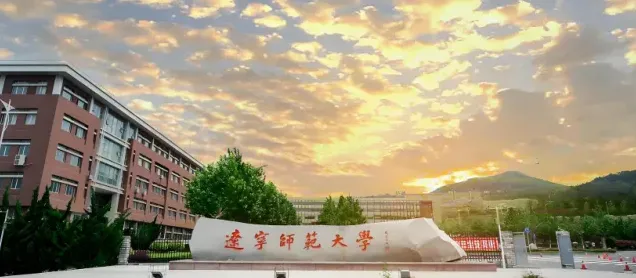 学校