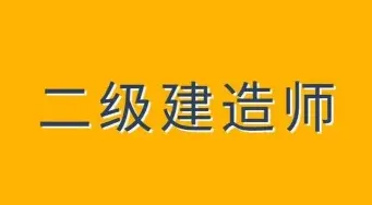 初始注册