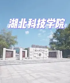 国家