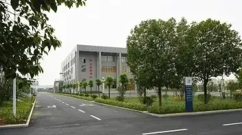 专业建设