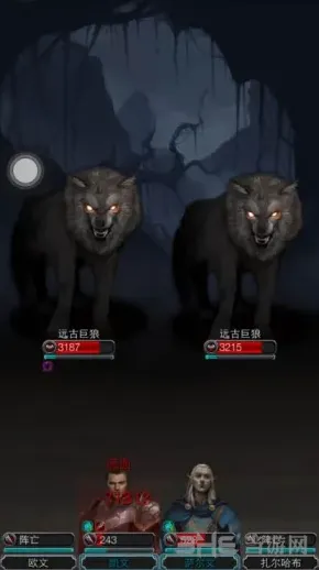 地下城堡灭队