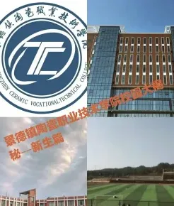 中心
