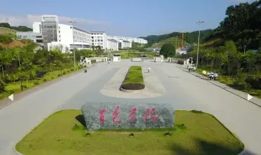 泰国