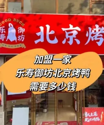 总投资